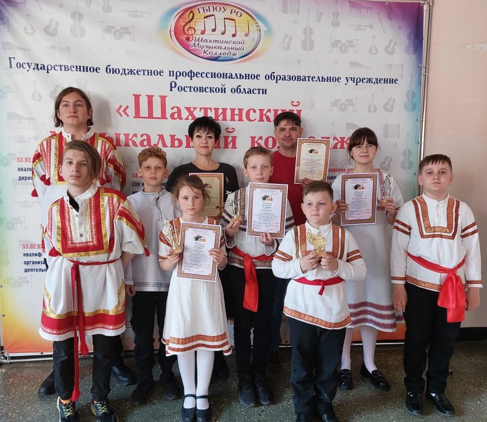 Новая победа в копилку побед исполнителей на струнных народных инструментах Школы искусств Волгодонского района