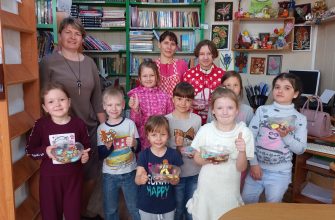 мастер-класс