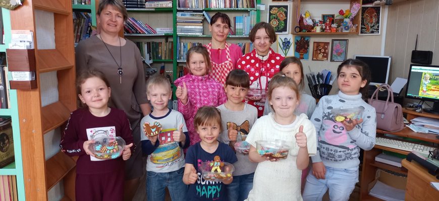 мастер-класс