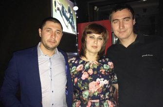Рыжкины