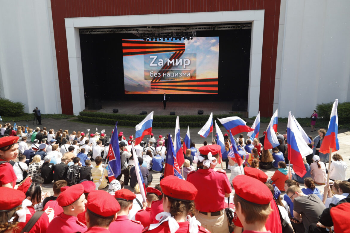 Ростовская область присоединилась к телемарафону «Za мир – без нацизма»