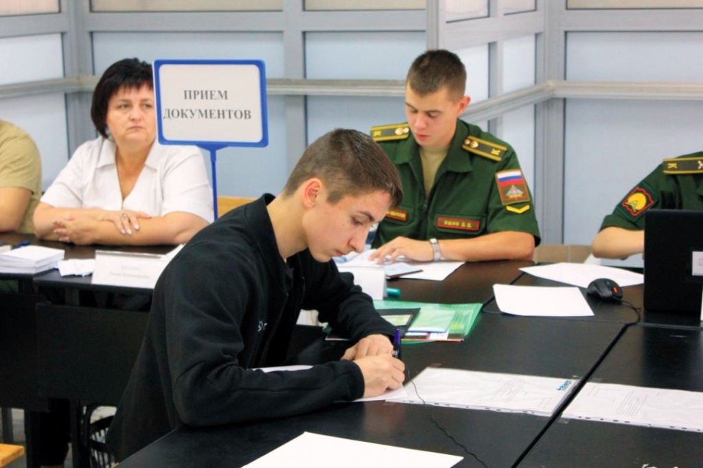 Мероприятия по отбору в ВУЗ Министерства обороны РФ продлены