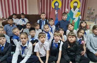 библиотека