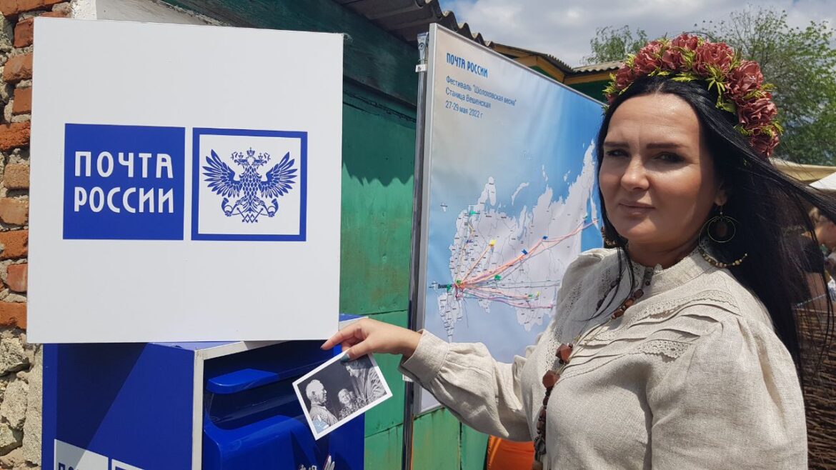 Участники «Шолоховской весны» отправили 3 000 почтовых открыток