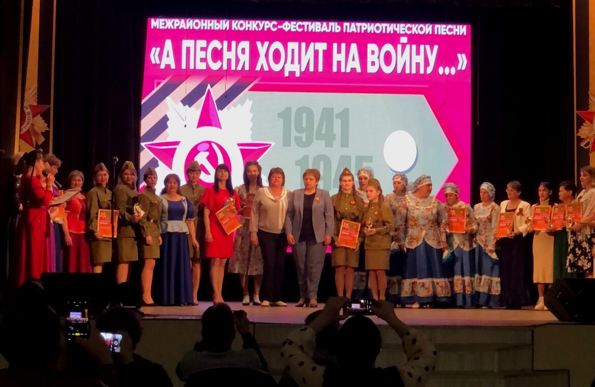 В станице Романовской состоялся межрайонный конкурс-фестиваль патриотической песни