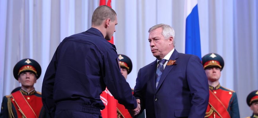 награда