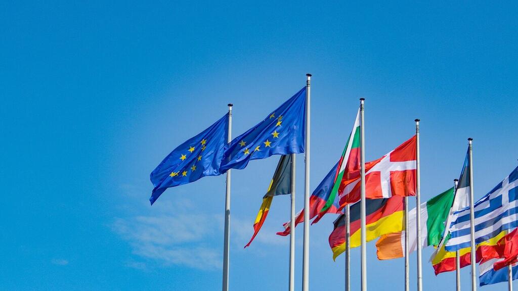 В ЕС создадут «Европейское геополитическое пространство», куда войдет Украина и ряд других стран