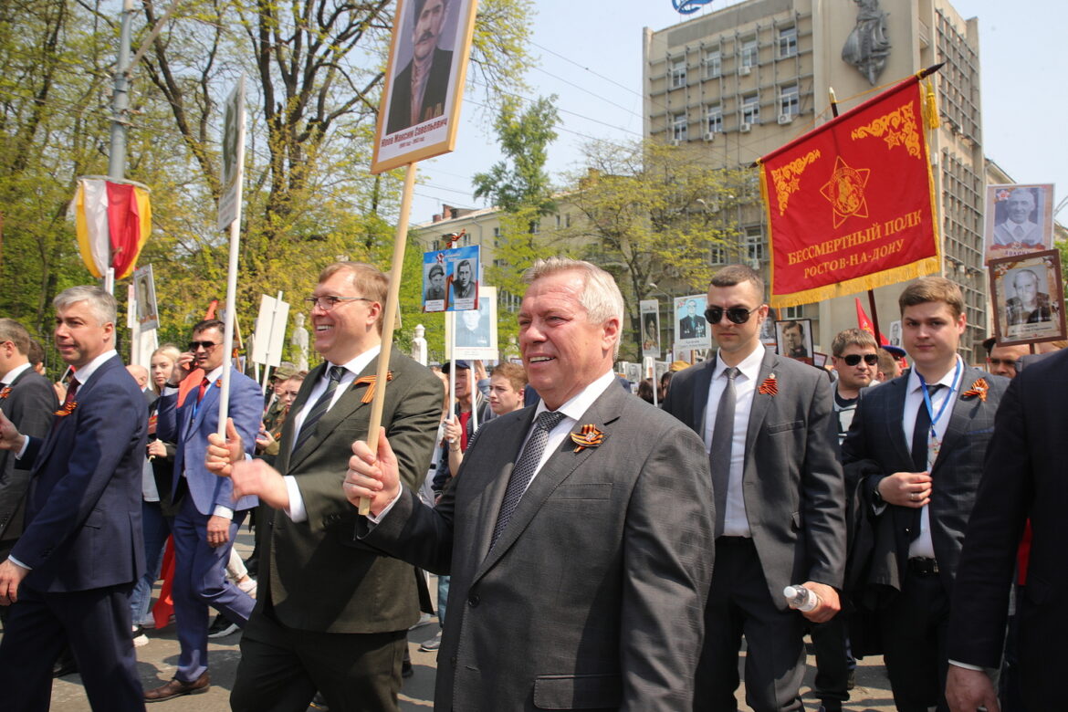 Василий Голубев принял участие в праздновании 77-й годовщины Победы