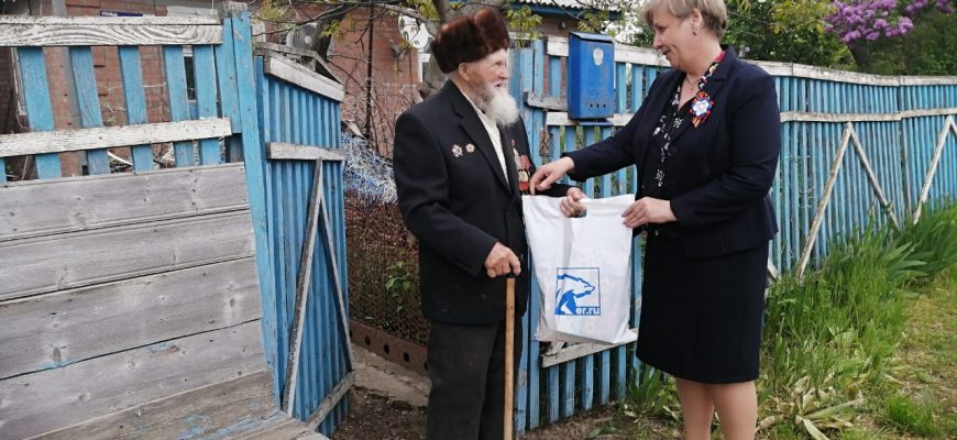 ветеран ВОВ