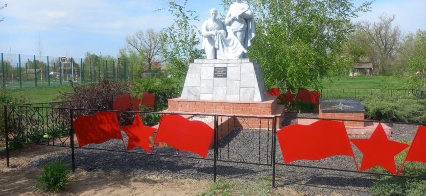 памятник х. Рябичев