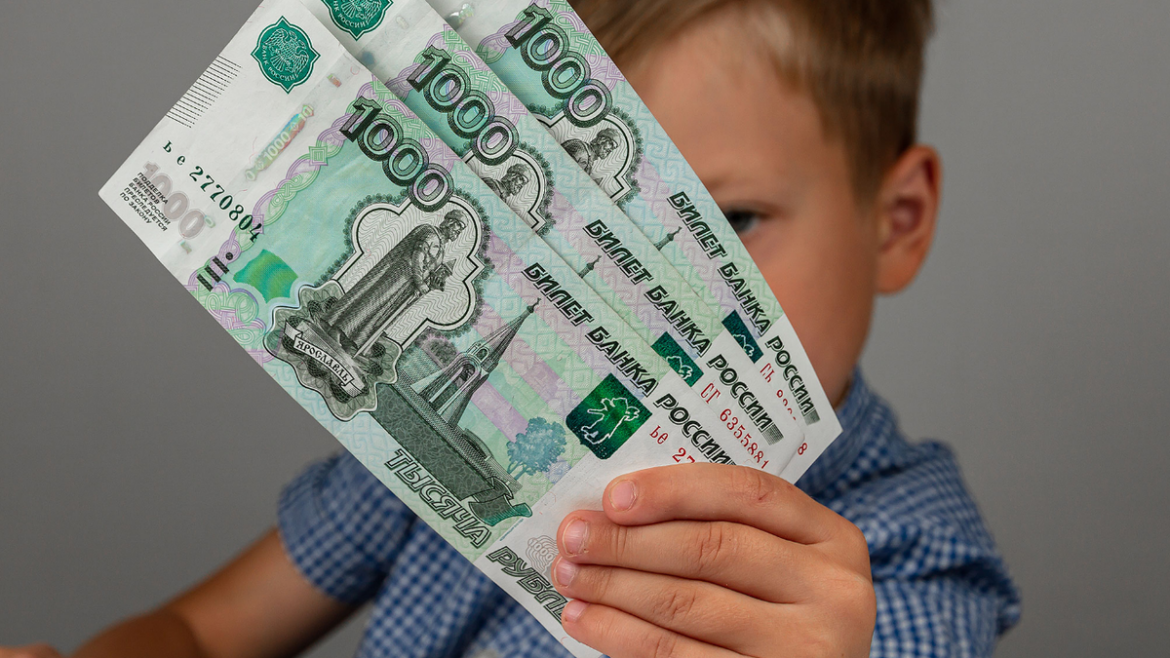 На новую детскую выплату на Дону дополнительно направят из облбюджета свыше 771,5 млн рублей