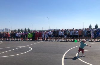 спортивный праздник