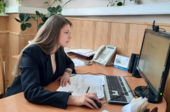 консультации