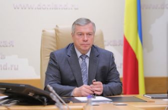 Голубев