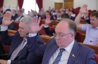 награждение