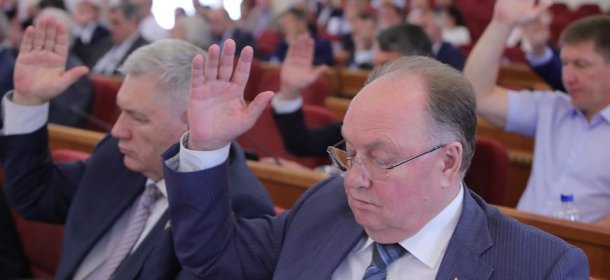 награждение