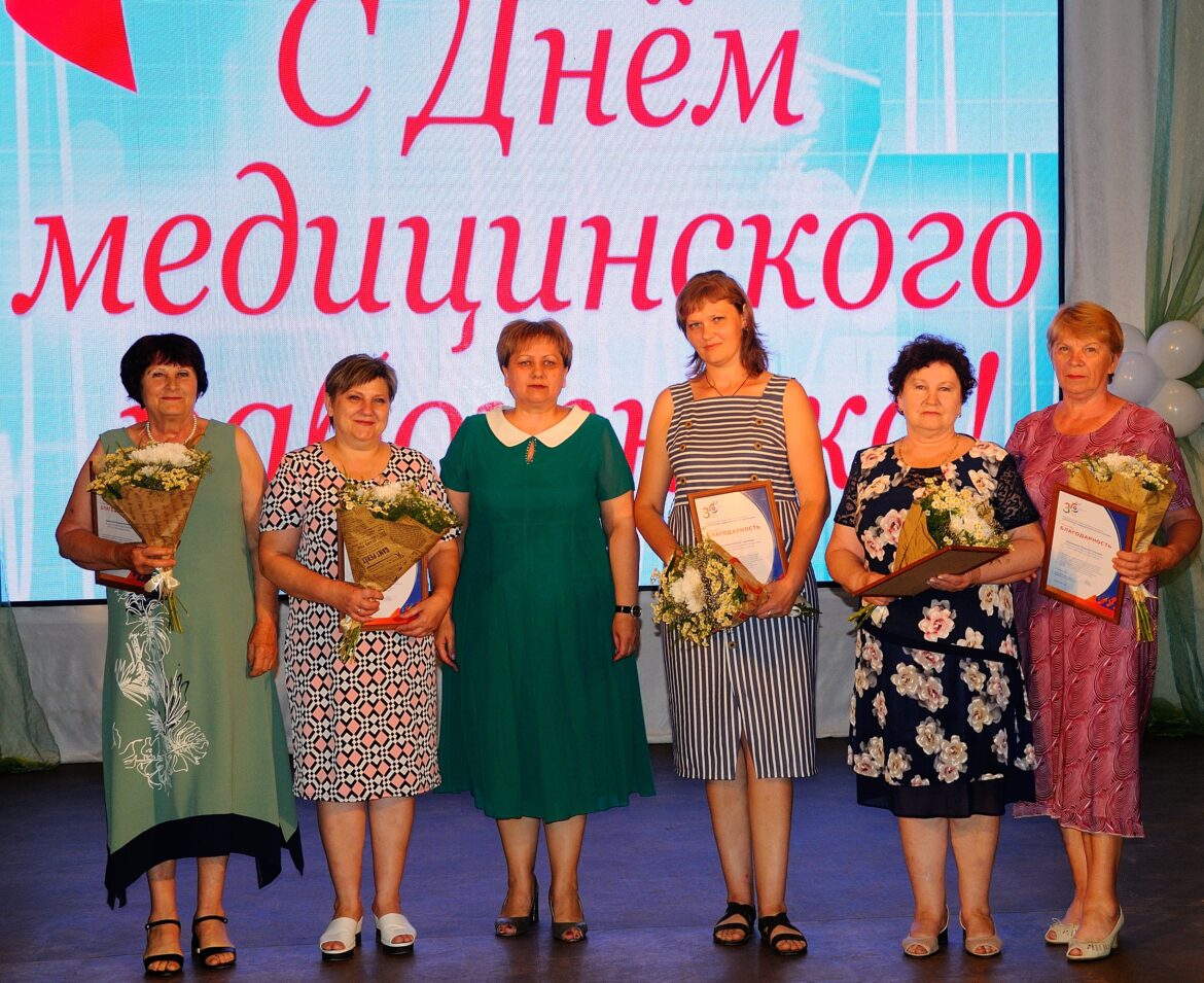«Низкий вам поклон»: в Волгодонском районе чествовали лучших медицинских работников