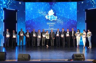 бизнес дона