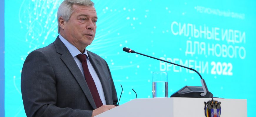 Голубев