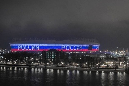 В День России главный донской стадион и ростовская телебашня окрасятся в цвета российского триколора