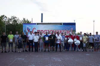 ДЕНЬ РОССИИ