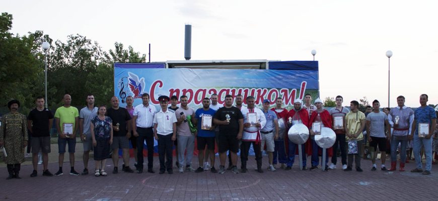 ДЕНЬ РОССИИ