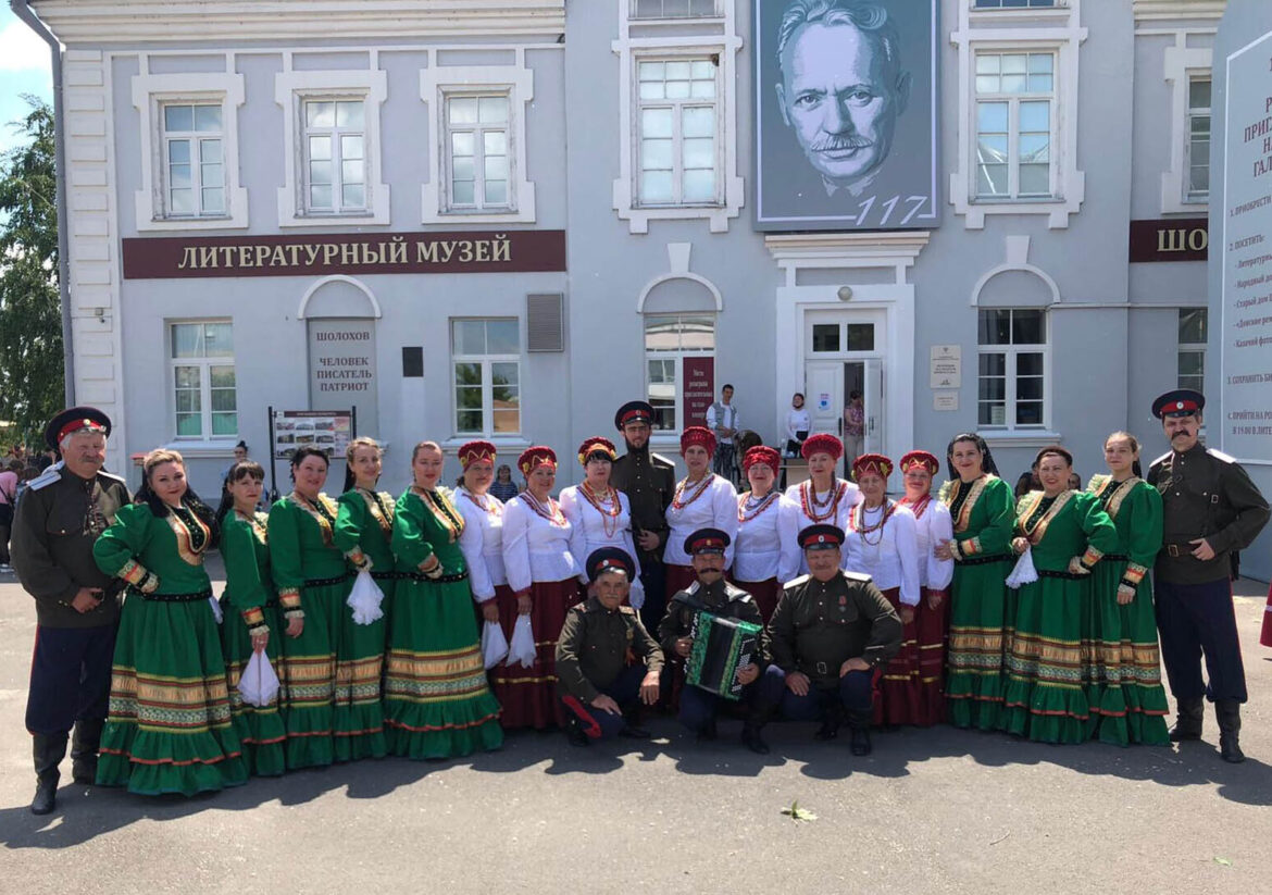 Творческие коллективы Волгодонского района приняли участие в «Шолоховской весне»