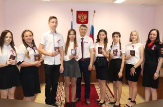 вручение паспортов