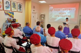 казачество