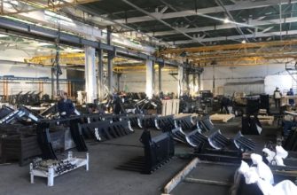 предприятие