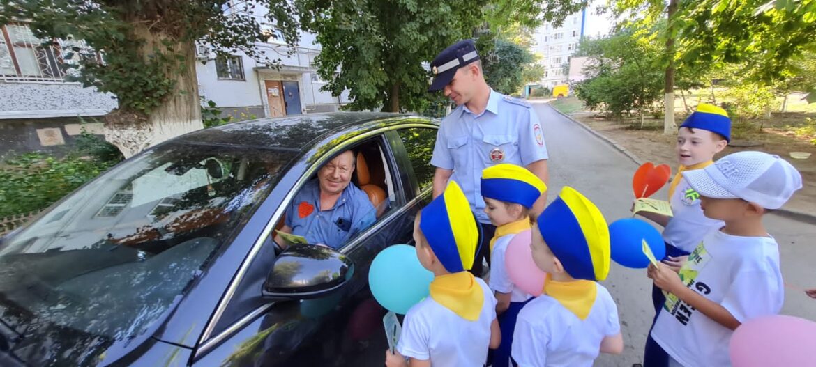 Полицейские Волгодонска провели акцию «Письмо водителю»