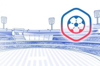 карта болельщика