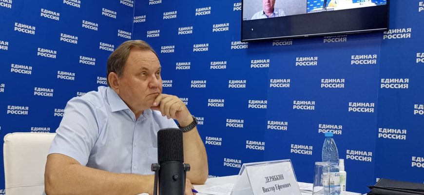 Дерябкин