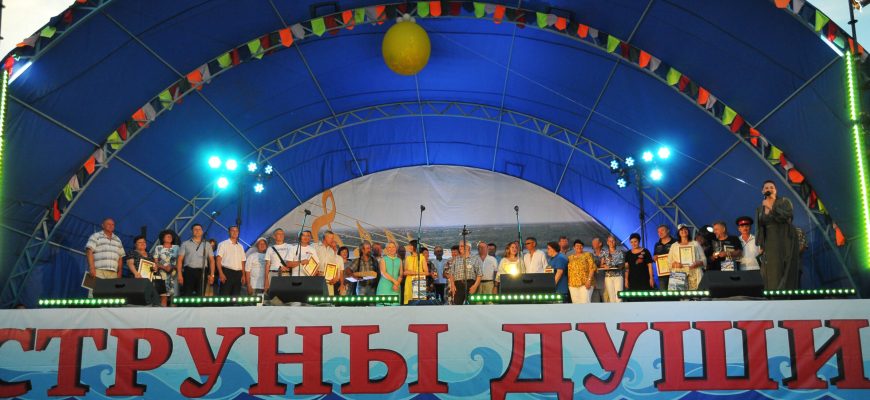 струны души