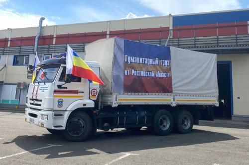 За два летних месяца Ростовская область направила жителям ЛНР и ДНР более ста тонн гуманитарных грузов