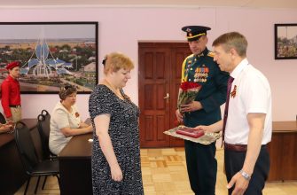 вручение награды