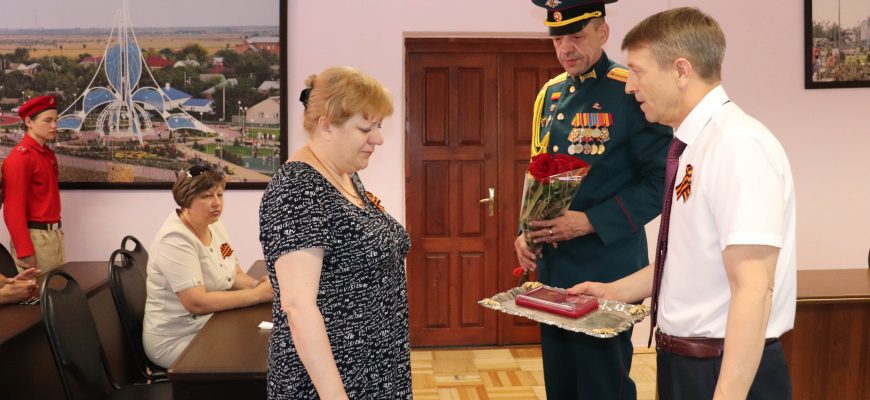 вручение награды