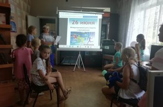 потаповский отдел