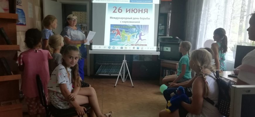 потаповский отдел