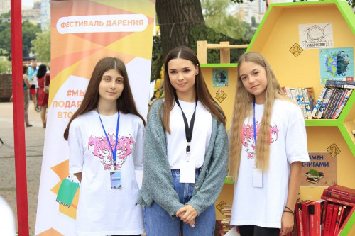 Ростовская область заняла первое место в федеральном конкурсе «Регион добрых дел»