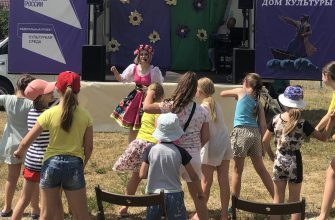 ромашковый блюз