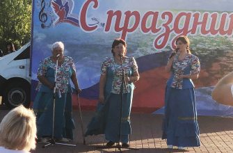 в ритме счастья