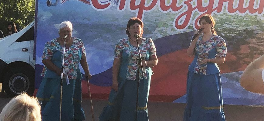 в ритме счастья