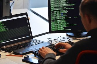 IT специалист