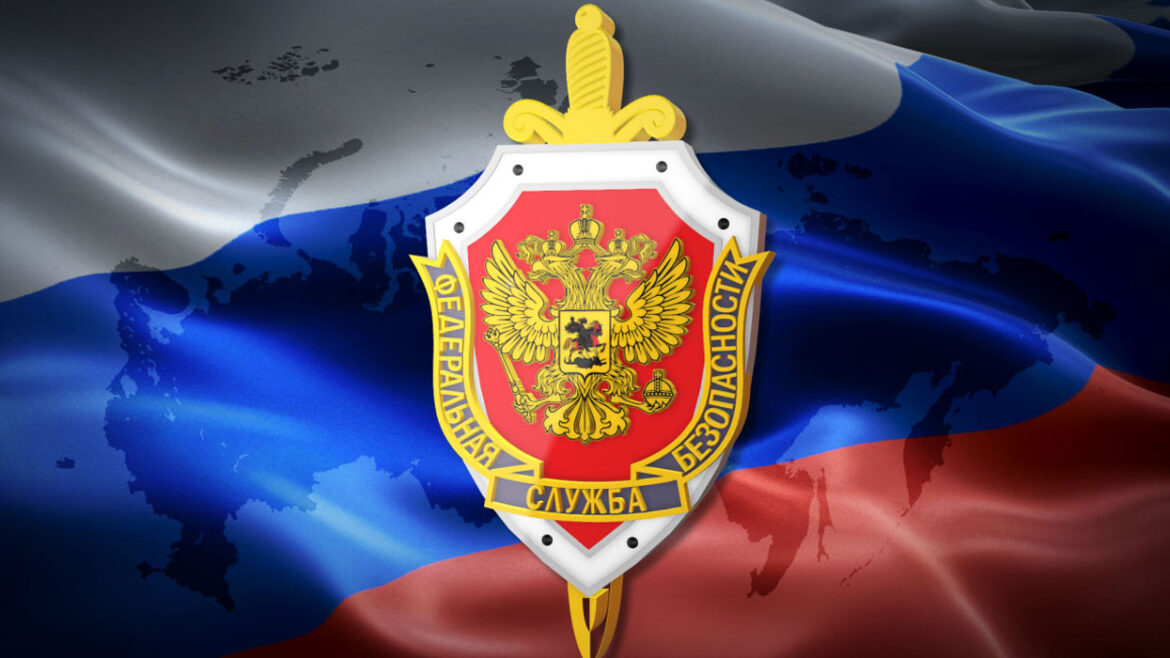 Отбор кандидатов для поступления в образовательные организации ФСБ-ФСО России