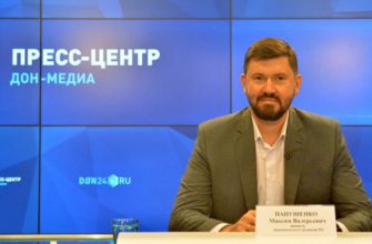 Папушенко М