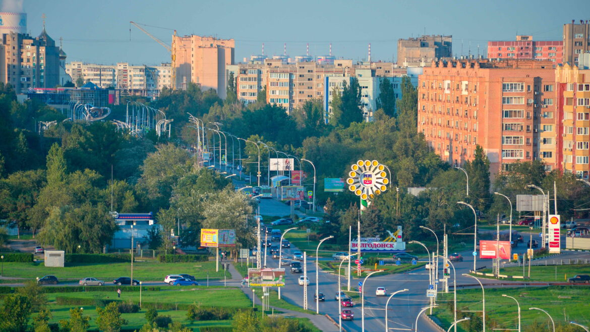 При поддержке Росатома и Ростовской АЭС Волгодонск вошел в рейтинг  «Умных» городов России