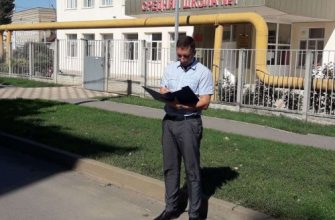 проверки школ