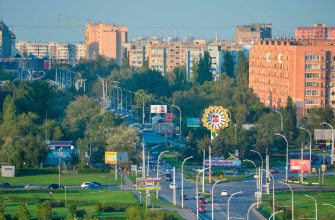 волгодонск