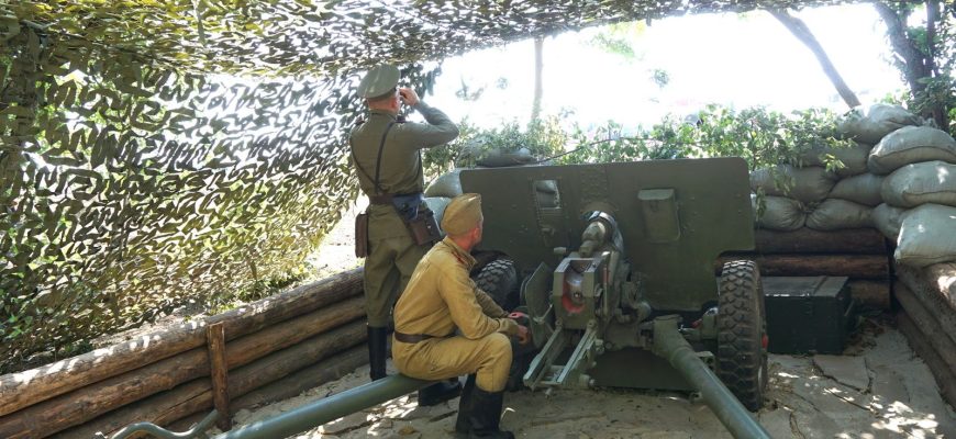 форум